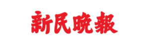 標題
