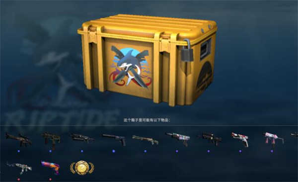 csgo網頁開箱正規嗎？要注意些什么？