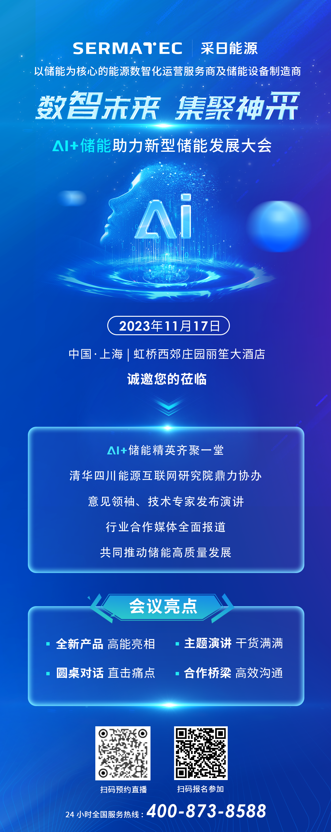 e6450d90-c35d-4879-991f-2ae96ec6d224.png