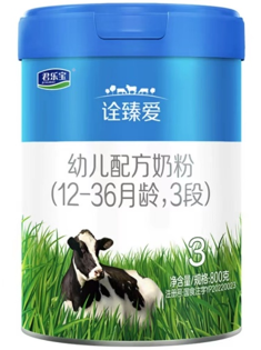 添加乳鐵蛋白的奶粉哪個好？君樂寶詮臻愛助力寶貝健康成長