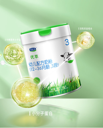 奶粉應該怎么選？這三個方面都要重視！