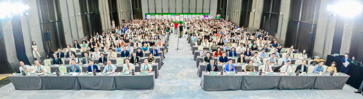君樂寶奶粉亮相益生菌與健康國際研討會，以科研推動益生菌高質量發展